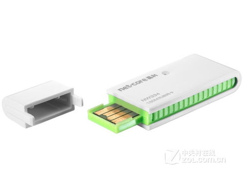 磊科NW334无线网卡驱动后手机无法连接WiFi的排查与解决指南